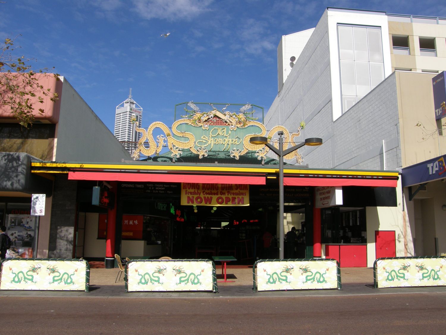 Feature Property